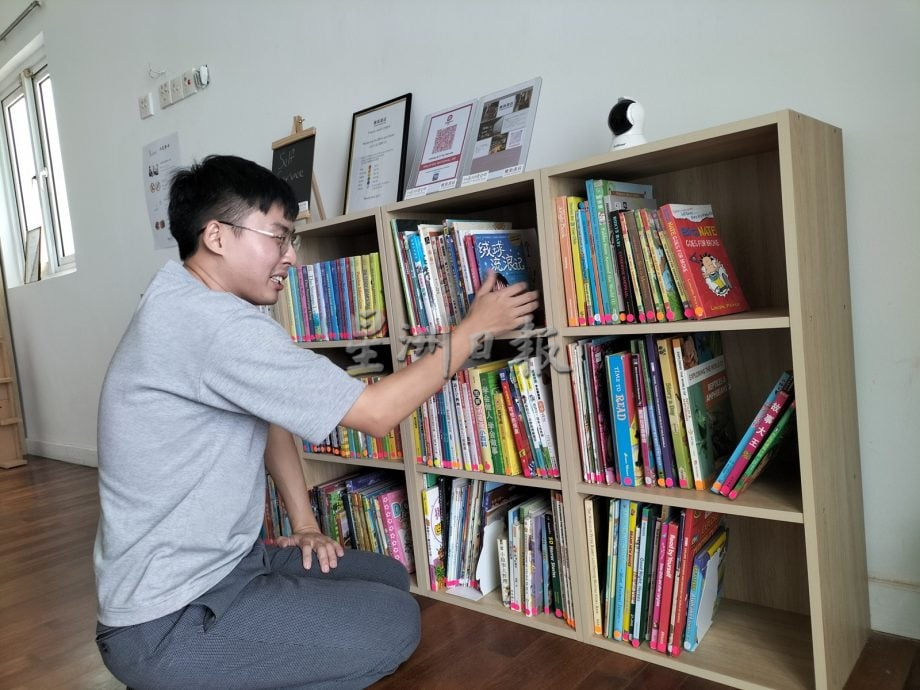 （大北马）锺俊铨逆境中为书店找生存之道