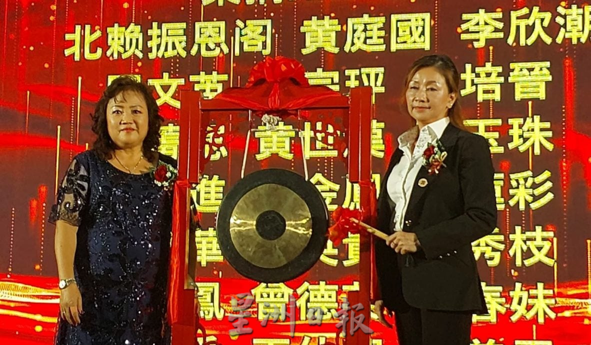 (大北马)振文阁52周年阁庆 陈莲枝 筹款提昇礼堂设备