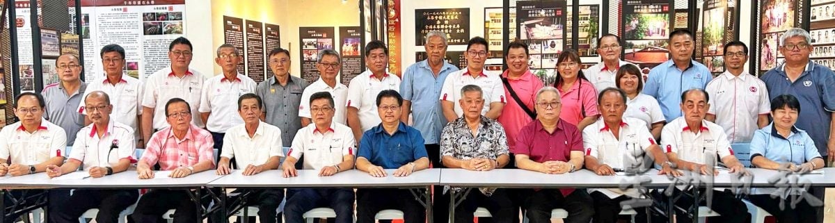 柔永春总会改选 陈明光蝉联总会长