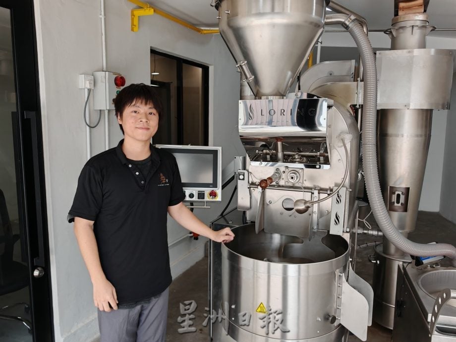 (古城第二版主文)《你动摇了吗》专栏:推广阿拉比卡咖啡豆,向民众讲解咖啡豆种、制作过程等相关知识