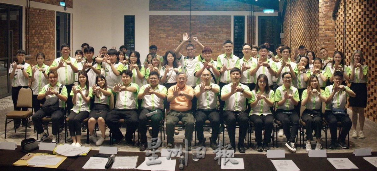 供星洲网/ 周世扬:青团运是大马华裔活跃青年组织,是承载希望与使命的华裔组织。