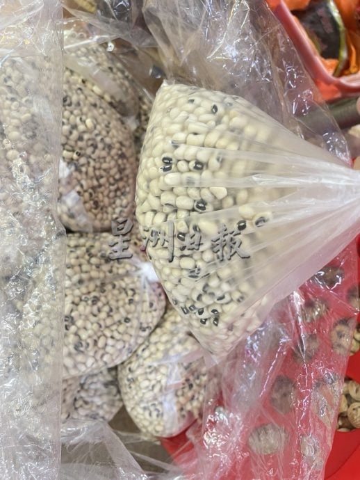 **已签发**柔:封面:特稿〡裹粽原材料价格波动不大,唯猪肉涨幅最多