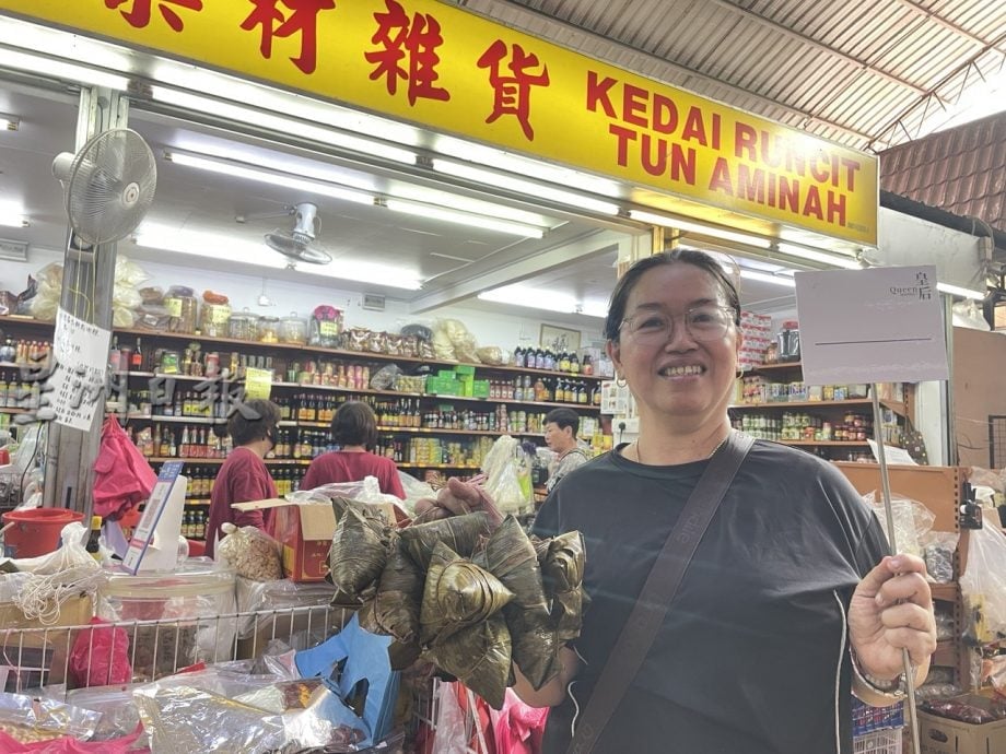 **已签发**柔:封面:特稿〡裹粽原材料价格波动不大,唯猪肉涨幅最多