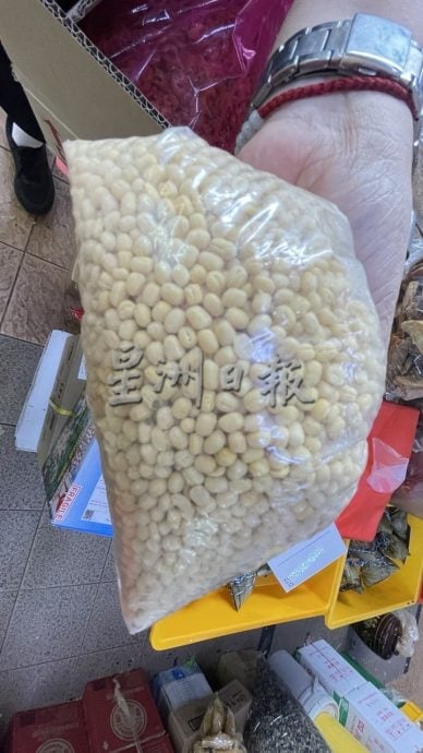 **已签发**柔:封面:特稿〡裹粽原材料价格波动不大,唯猪肉涨幅最多