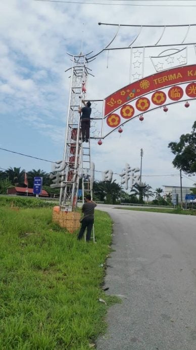 供星洲网:设天眼捉“垃圾虫”见成效 徐子坚:朱湖叶安平路再添“天眼”震慑垃圾乱象