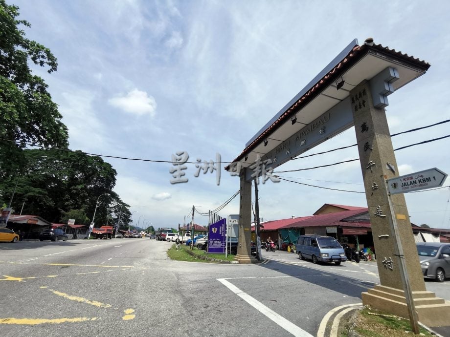 供星洲网:万茂临时地契申请又受阻,业者忧“这次狼真的来了”