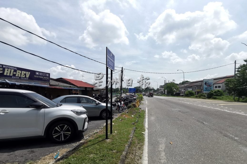 供星洲网:万茂临时地契申请又受阻,业者忧“这次狼真的来了”