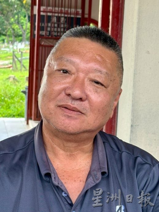 供星洲网：波德申海边路华人义山的中华义山亭成功获20万拨款以进行提升