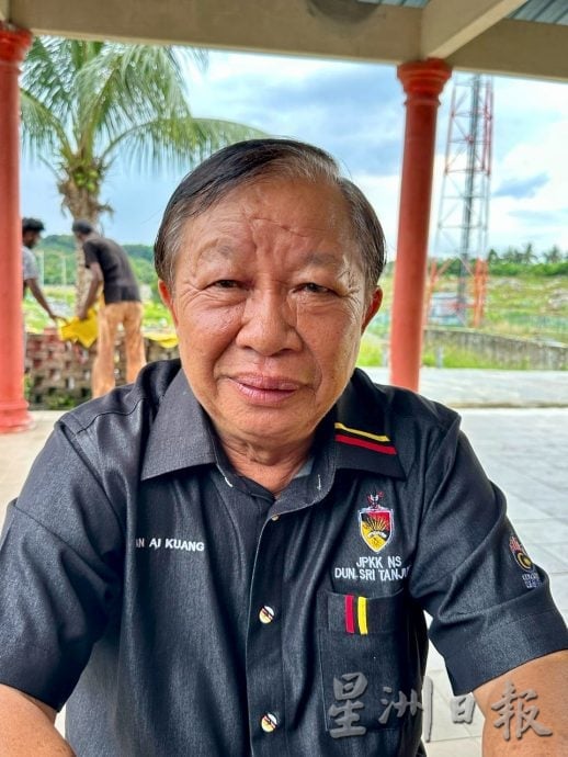 供星洲网：波德申海边路华人义山的中华义山亭成功获20万拨款以进行提升