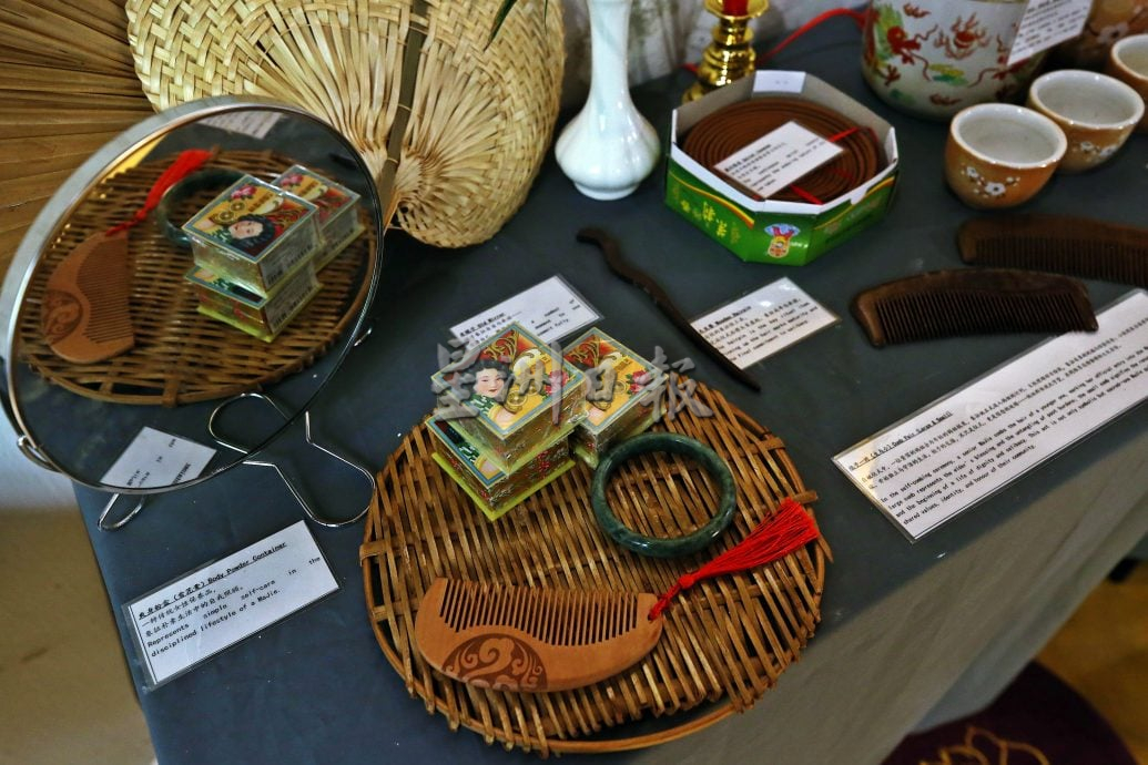 (大北马)妈姐戏剧《落叶归根》新闻发布会