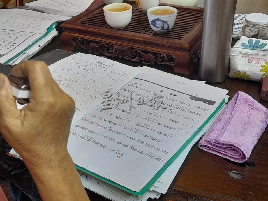 ★15/5见报  乐活频道／ 每周六练习口琴，传承吕书成音乐精神