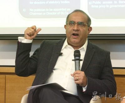 全国综合∕C4主席:政府乡区巫裔支持率不足 “官企改革难行 贪腐恶化”