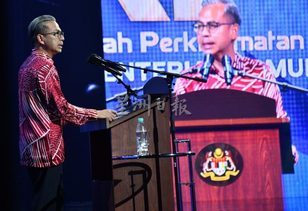 法米：打击诈骗与极端主义 大马拟推东盟网络安全工具包