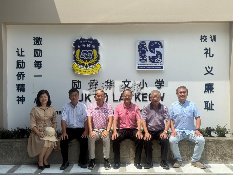 （大北马）励侨学校以龙猫为主角，打造打卡景点，让更多人认为励侨。