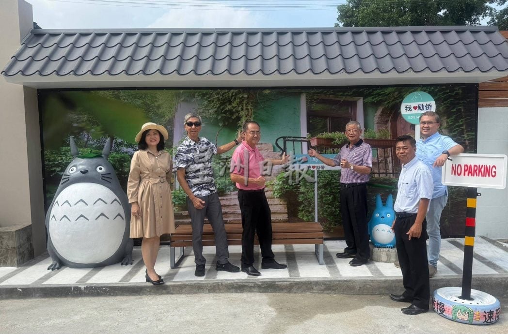 （大北马）励侨学校以龙猫为主角，打造打卡景点，让更多人认为励侨。