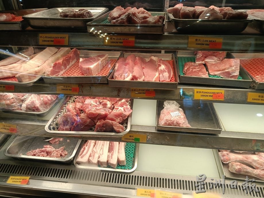 东:(已签发)关丹猪肉价暂没有变动