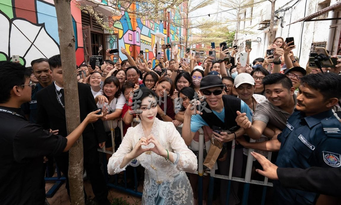 （古城封面副文）旅游大使范爷助力·甲获大马记录大全