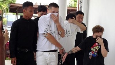 视频 | 5男女涉网络诈骗被提控 认罪后各罚款8000