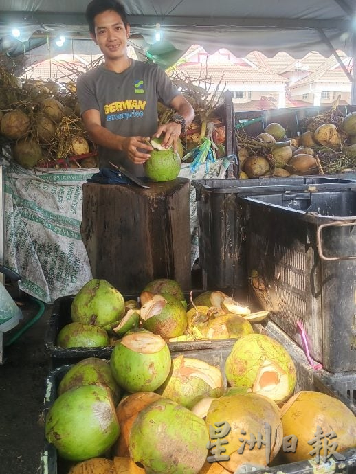 (18/5见报)星角摄/椰水解暑