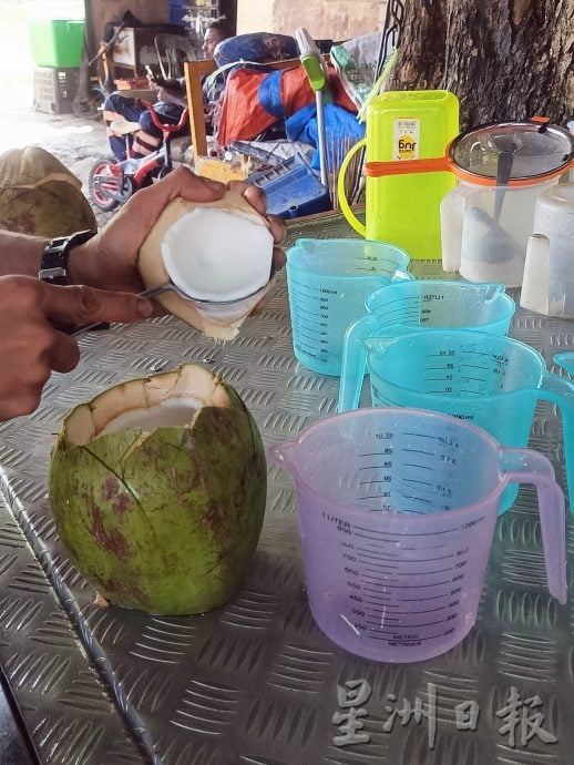 (18/5见报)星角摄/椰水解暑