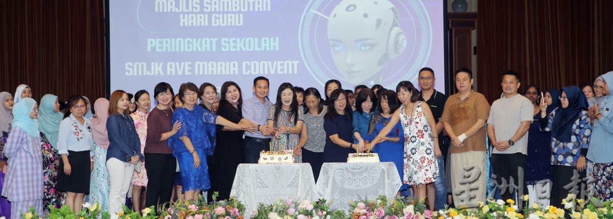 圣母华中教师节惊喜欢腾 学生听声猜老师