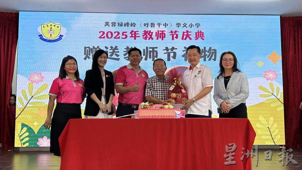 (供上网)NS芙蓉/谢琪清:更了解教学实况需求,教师应参与教育政策制定
