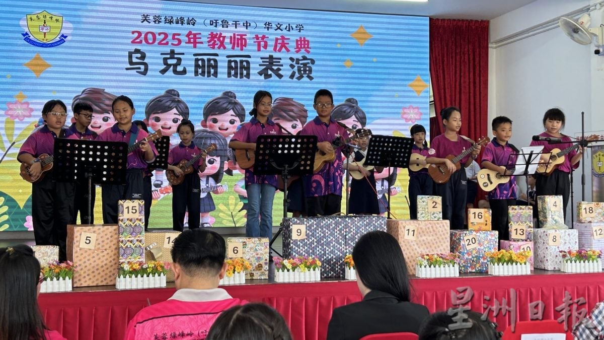 (供上网)NS芙蓉/谢琪清:更了解教学实况需求,教师应参与教育政策制定