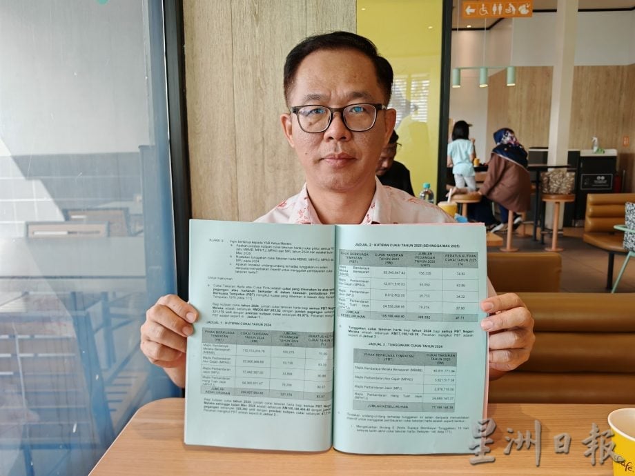 (古城封面副文)刘志俍呼吁准时缴交门牌税以免10%罚款