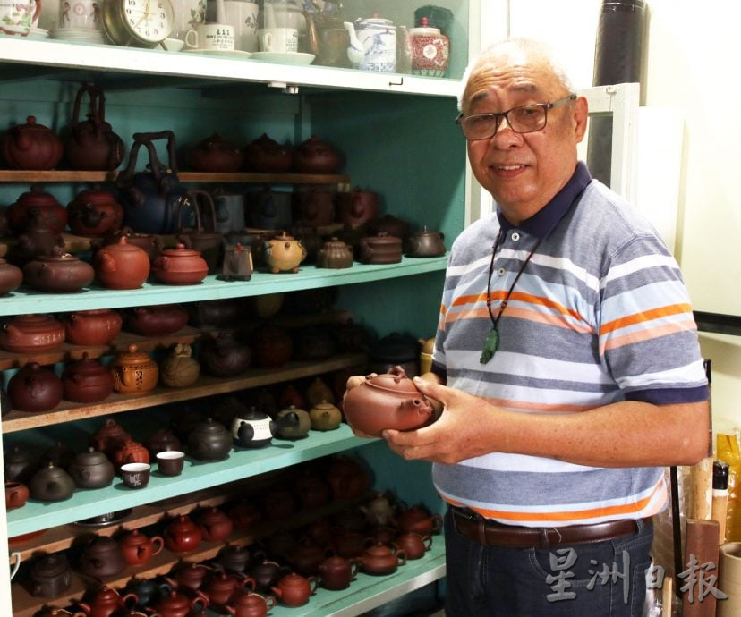 星角摄(20日刊)/一把茶壶,半盏光阴