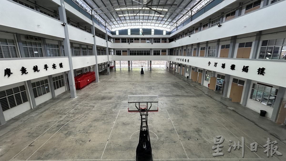 NS芙蓉/丘晒园华小75周年校庆,筹款75万建设基金