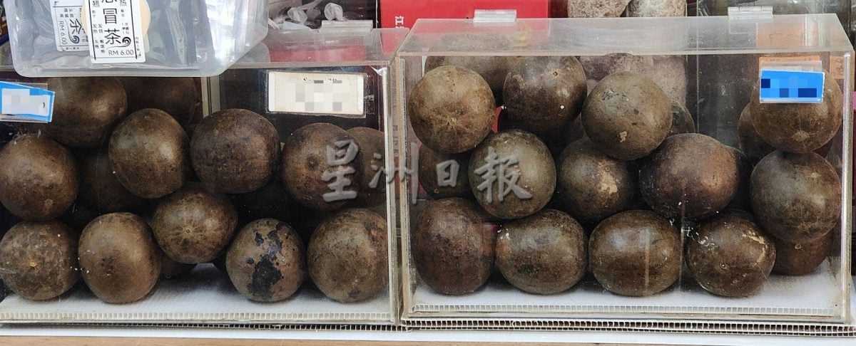 （古城封面主文）天气酷热·凉茶冰饮成消暑神器