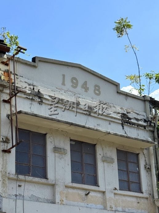 （古城封底主文）《用眼睛去旅游》：吉灵街