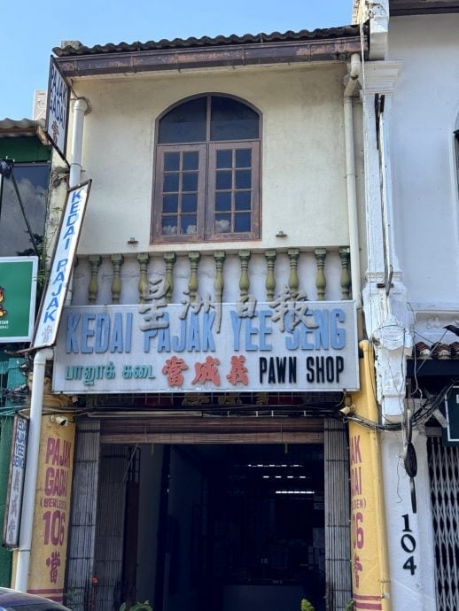 (古城封底主文)《用眼睛去旅游》:吉灵街