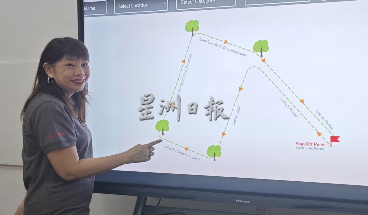 (大北马)“携手关爱”2公里障友欢乐行,特殊学生通过学校报名免费
