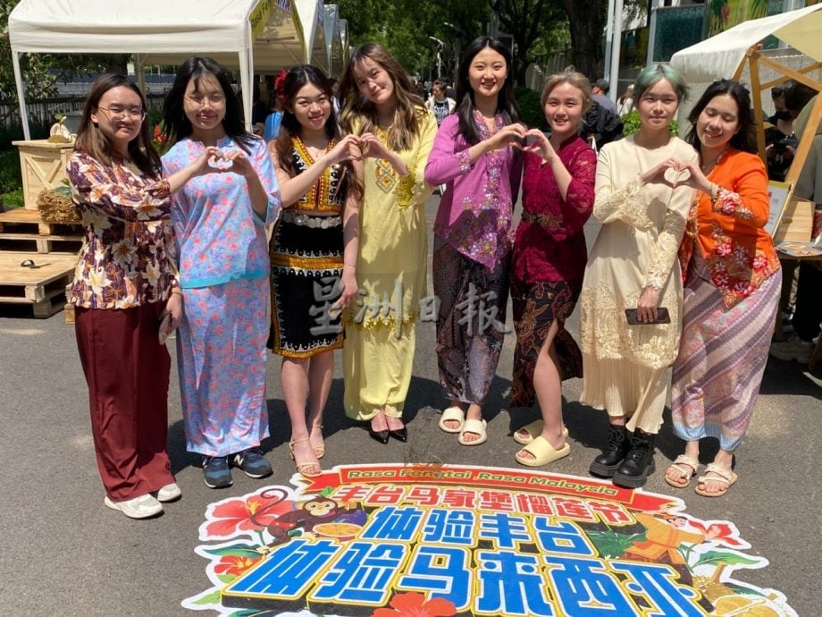 日销百万人民币 黑刺猫山王北京大卖