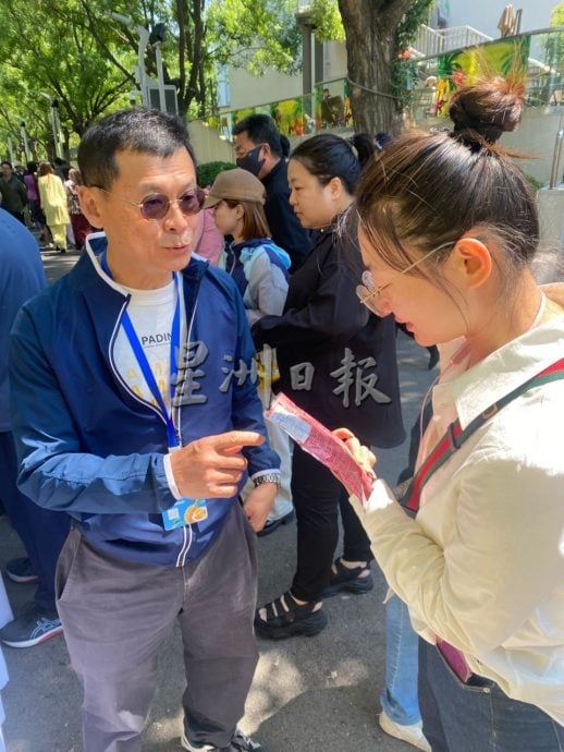日销百万人民币 黑刺猫山王北京大卖