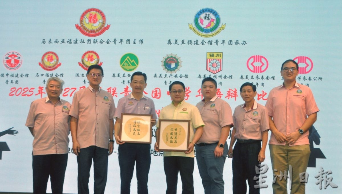 森多国中拥大比例来自华小生 谢琪清盼国中华裔生参加森福建会馆辩论赛