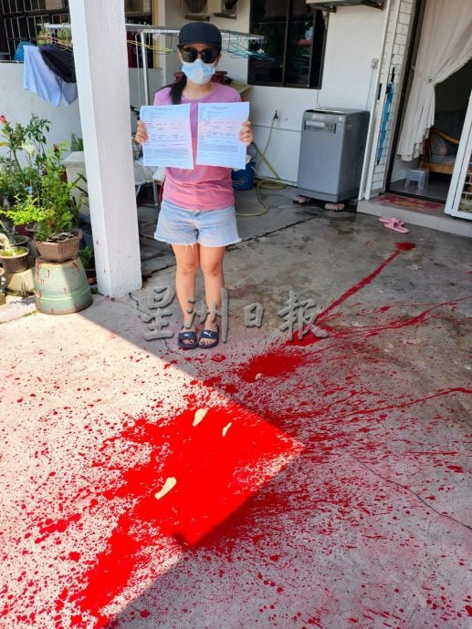 （大北马） 男子欠赌债  岳父家被泼漆