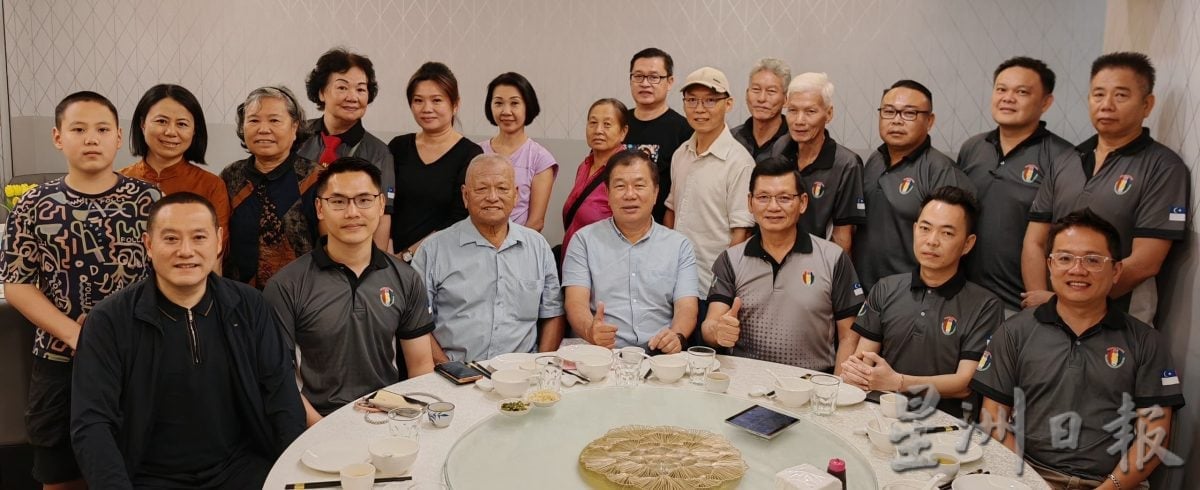 (古城版)马六甲曾氏宗亲会
