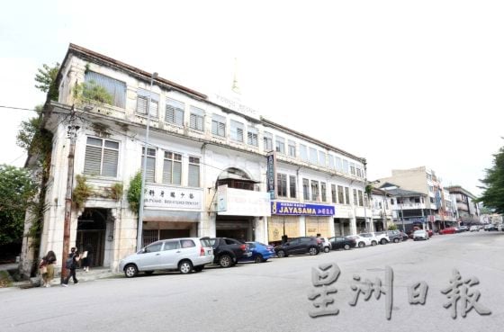 【巴刹风光／01】走，逛近打巴刹，追忆旧时光