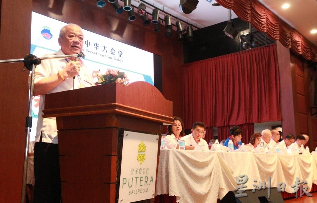 华总会长免选连任课题遭造谣污蔑 吴添泉:华人丑陋行径