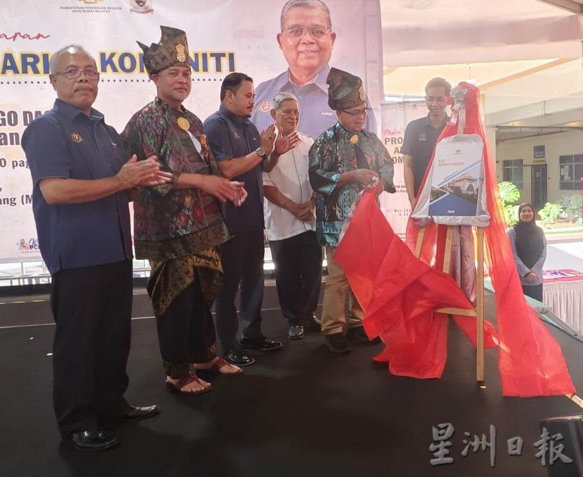 大都会/国家档案局在巴生展开首站“社区档案”活动