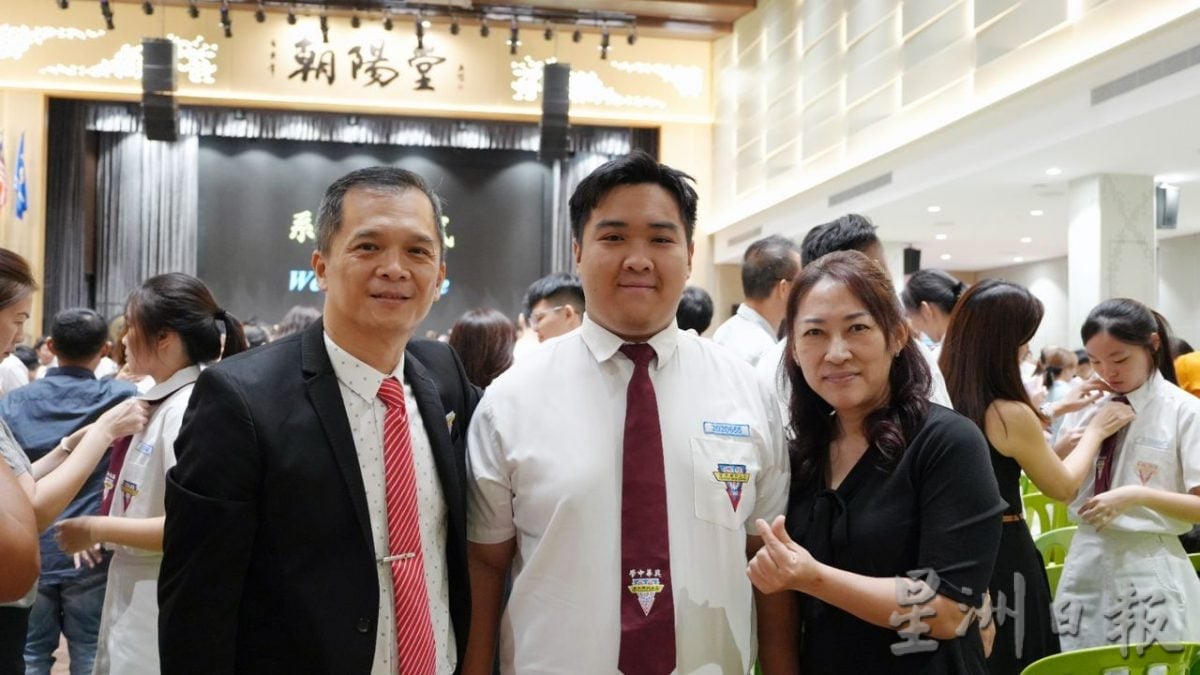 大都会/校园版版头/巴生兴华中学成年礼
