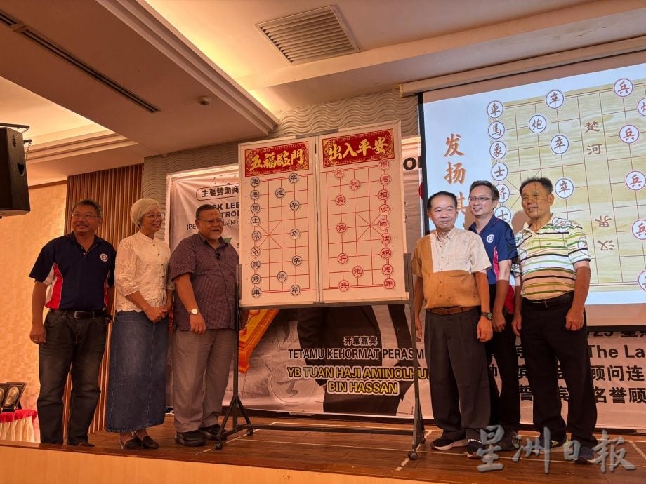 柔:福利杯全柔象棋锦标赛 来自9属会78选手切磋棋艺