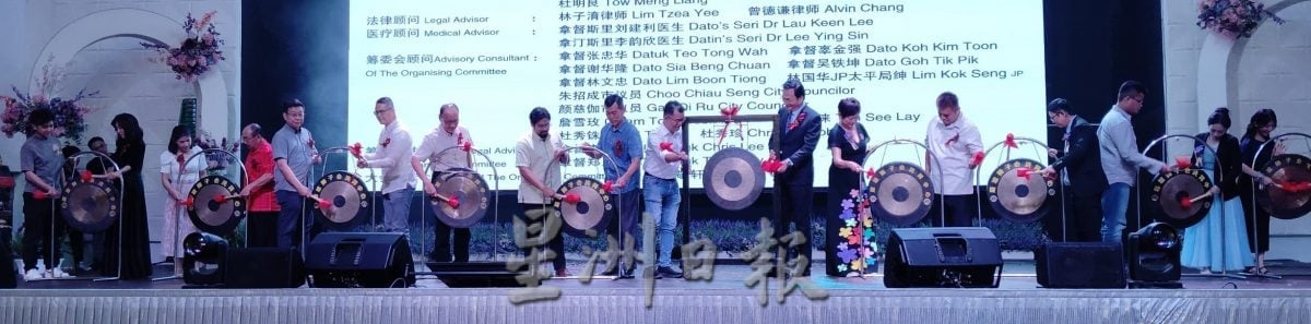 (已签发)柔:**可版头**徐景贤:政府须支持 解无国籍不幸儿童问题