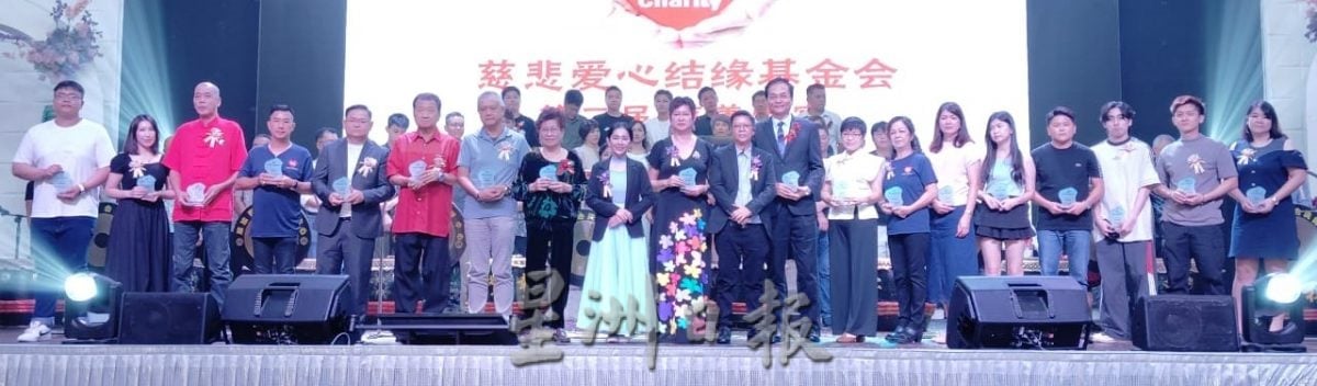 （已签发）柔：**可版头**徐景贤：政府须支持   解无国籍不幸儿童问题