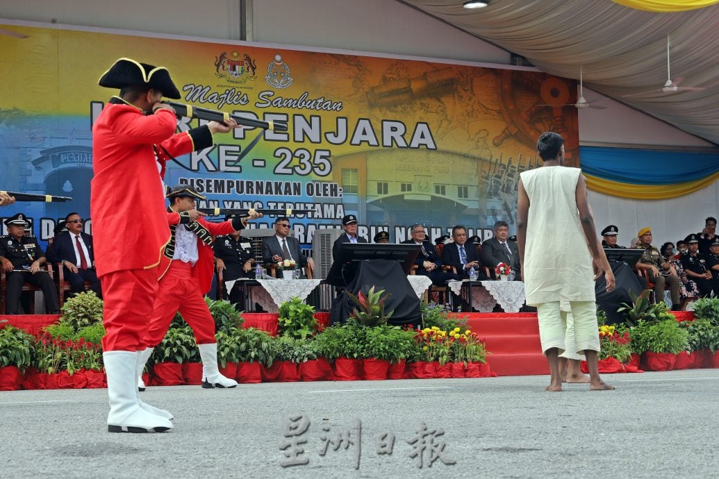 （大北马）首个监狱在康华丽堡 监狱日庆典回顾历史