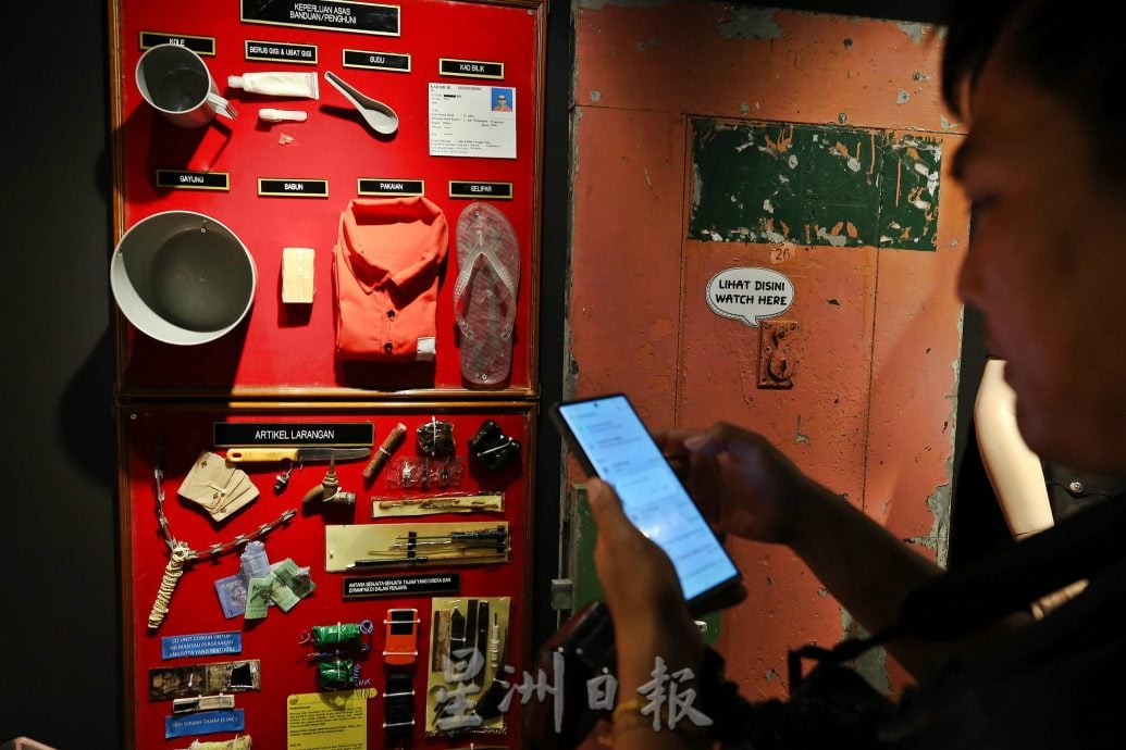 （大北马）首个监狱在康华丽堡 监狱日庆典回顾历史