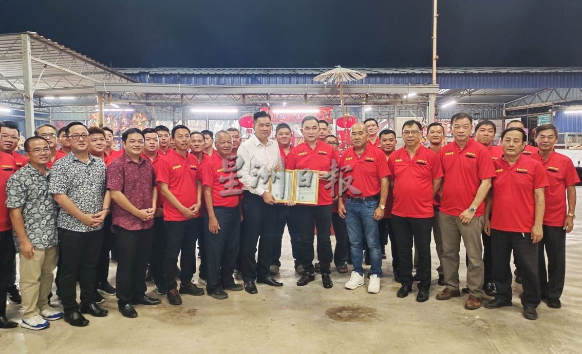 已审（大北马）西岭财神爷庙管理委员会新届理事宣誓就职