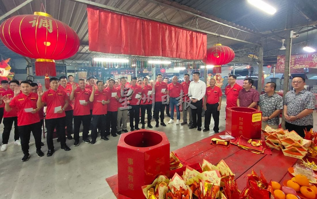 已审（大北马）西岭财神爷庙管理委员会新届理事宣誓就职